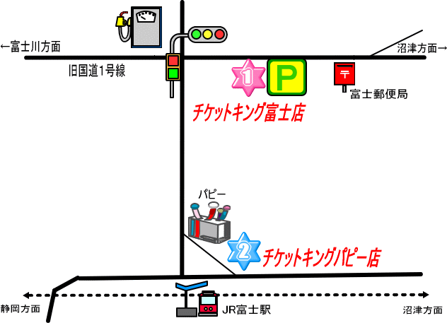 チケットキング富士店マップ